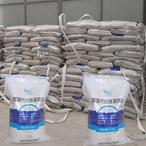 宕昌支座砂浆